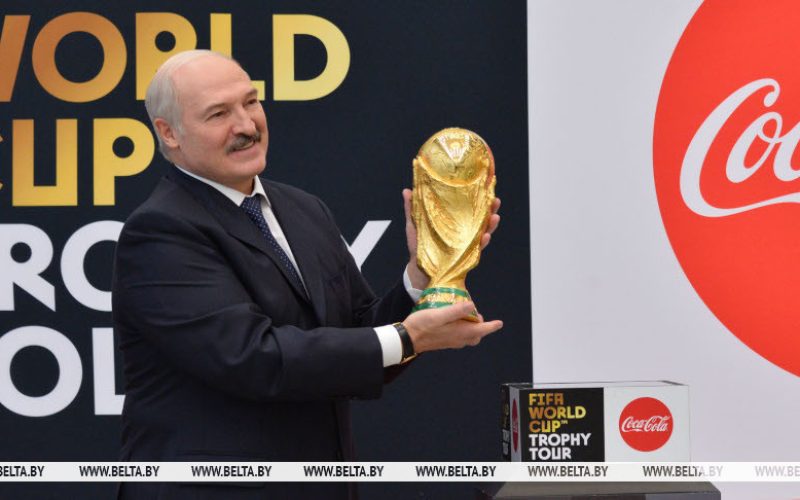 Лепельский край