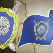 Лепельский край