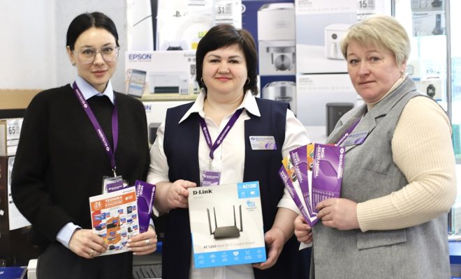 Лепельский край