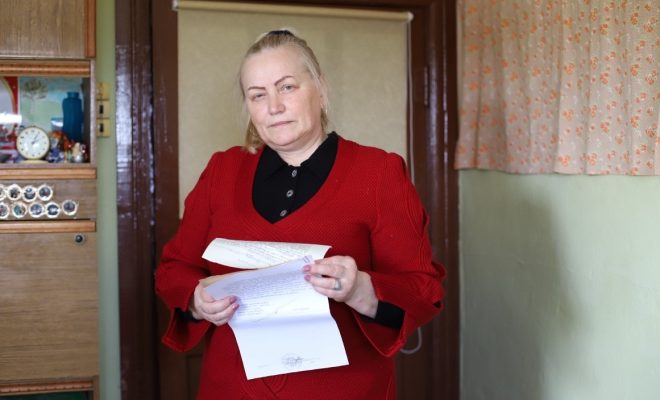 Лепельский край