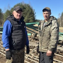 Лепельский край