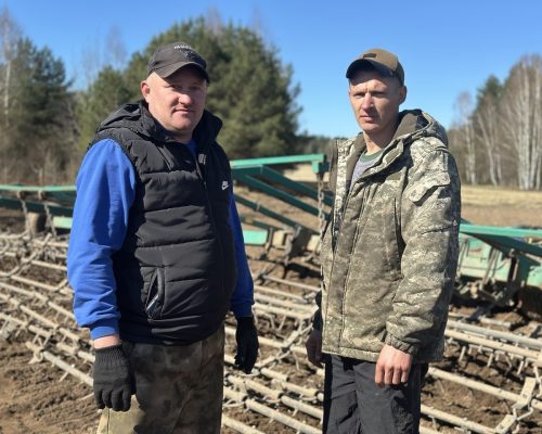 Лепельский край