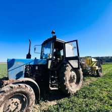 Лепельский край