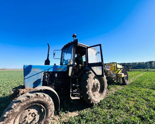 Лепельский край