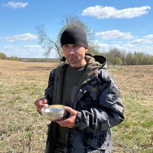 Лепельский край