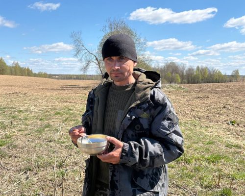 Лепельский край