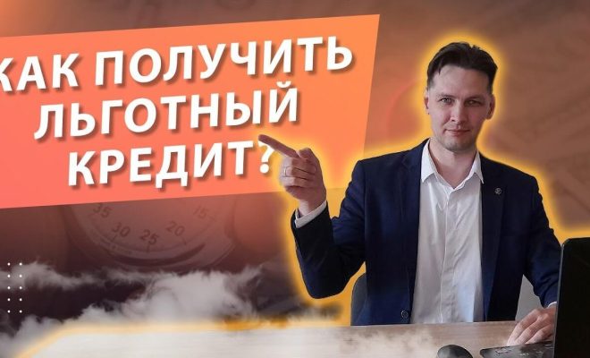Лепельский край