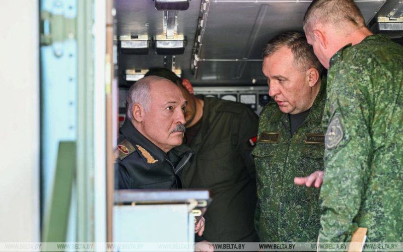 Лепельский край