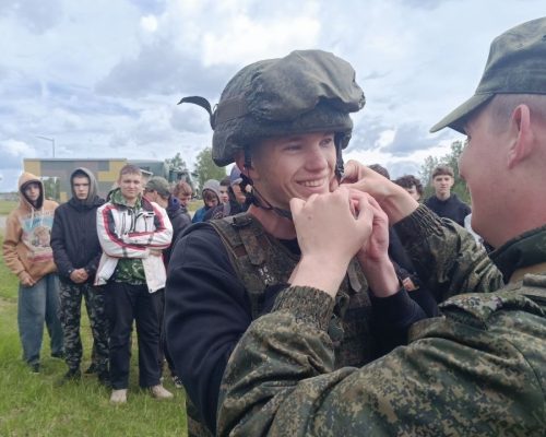 Лепельский край