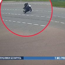 Лепельский край