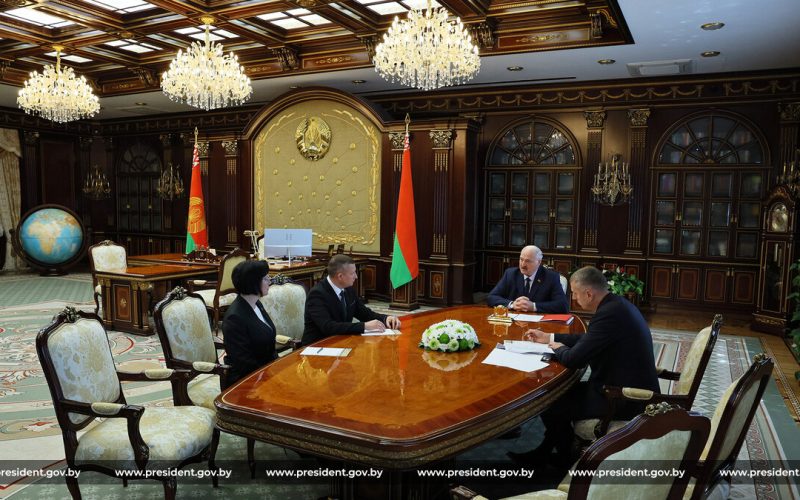 Лепельский край