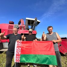 Лепельский край