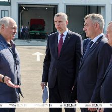Лепельский край