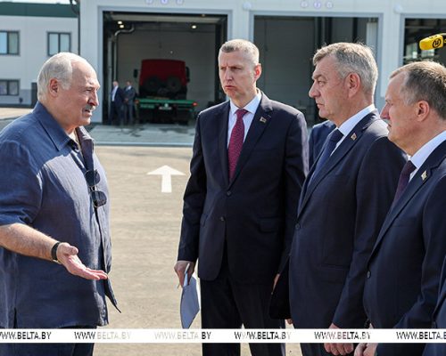 Лепельский край