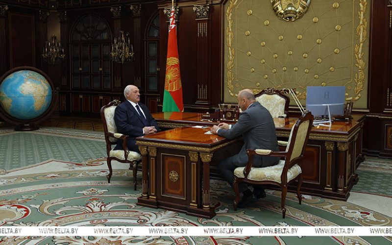 Лепельский край