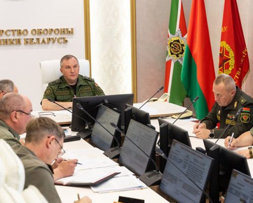 Лепельский край
