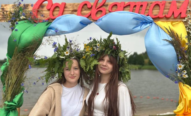 Лепельский край
