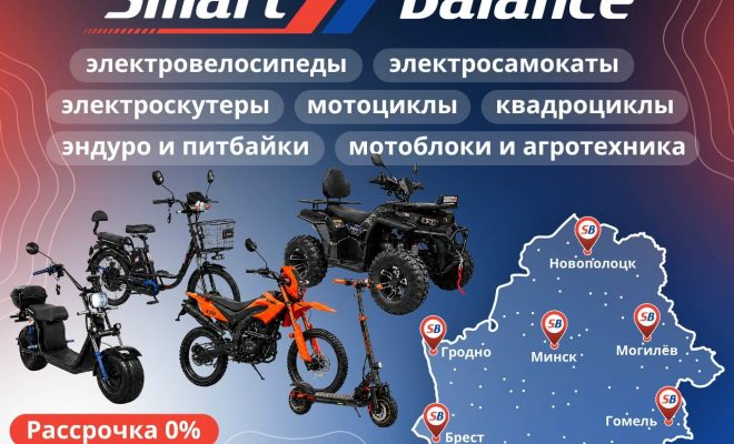 Лепельский край