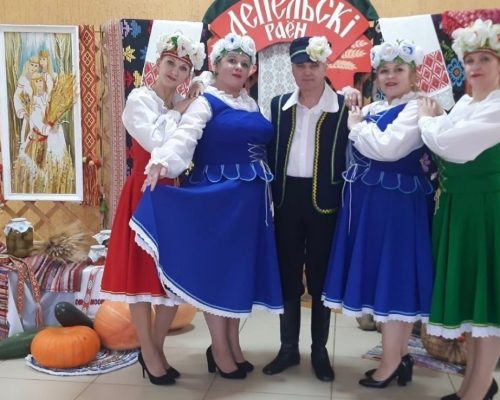 Лепельский край