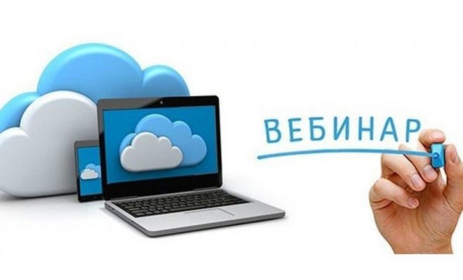 Лепельский край