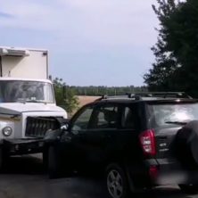 Лепельский край