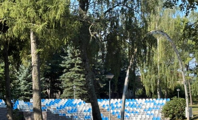 Лепельский край