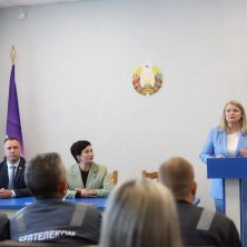 Лепельский край