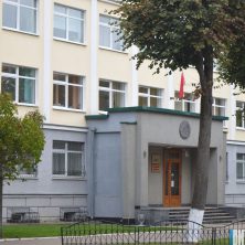 Лепельский край
