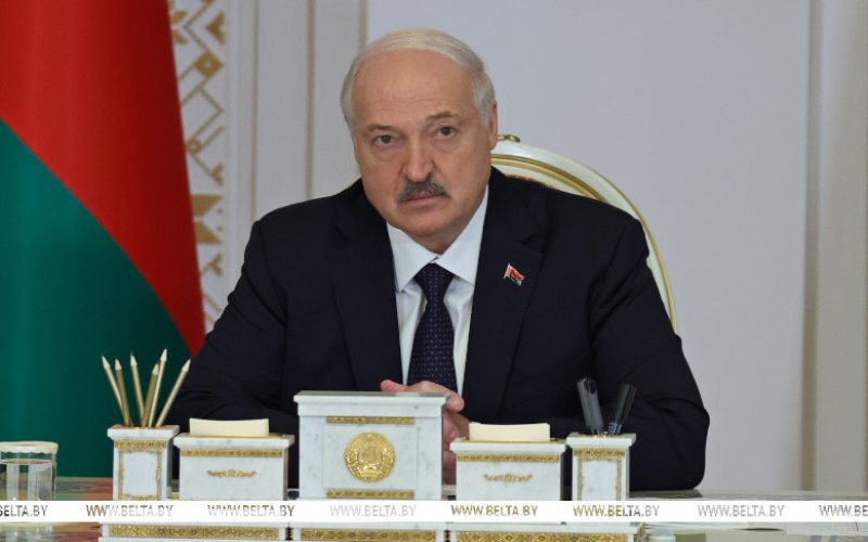 Лепельский край