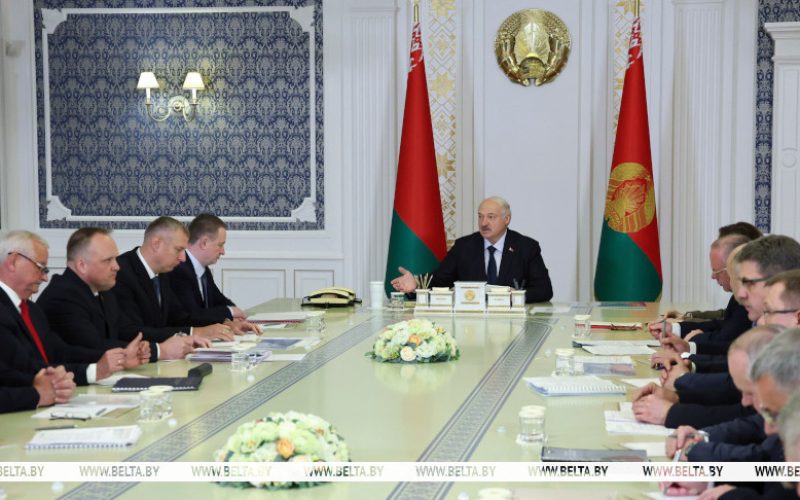 Лепельский край