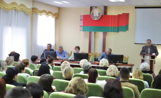 Лепельский край