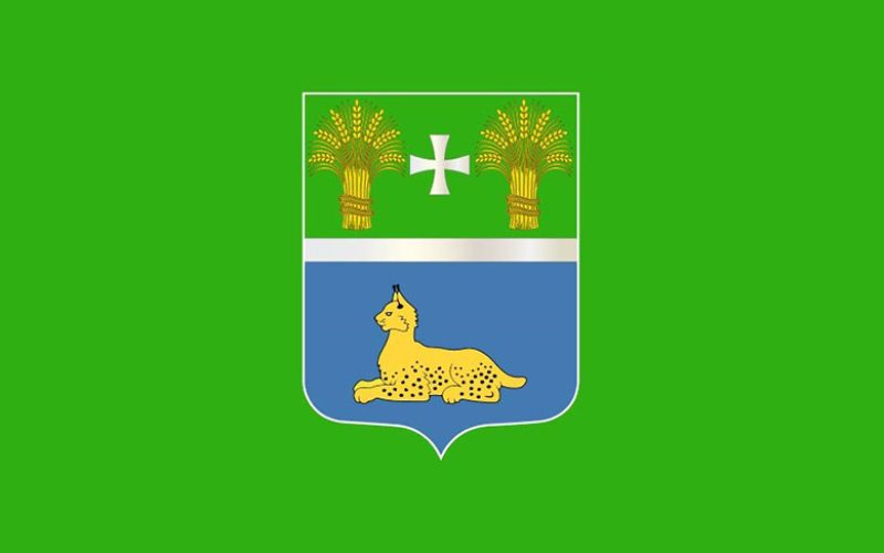 Лепельский край