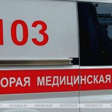 Лепельский край