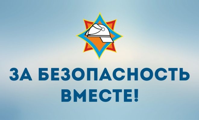 Лепельский край