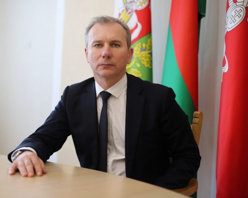 Лепельский край