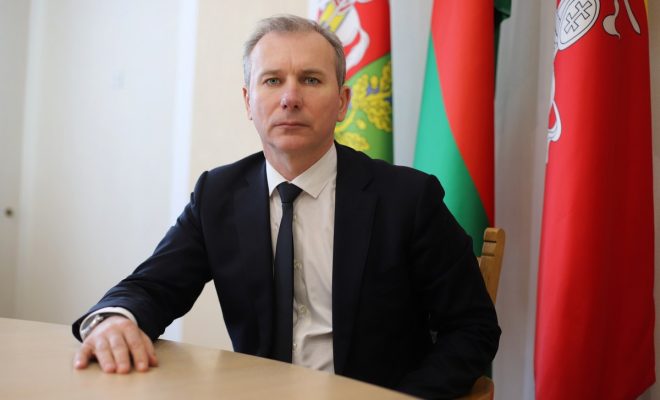 Лепельский край