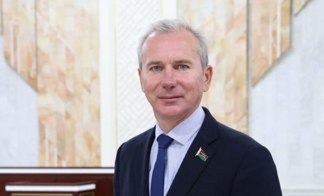 Лепельский край