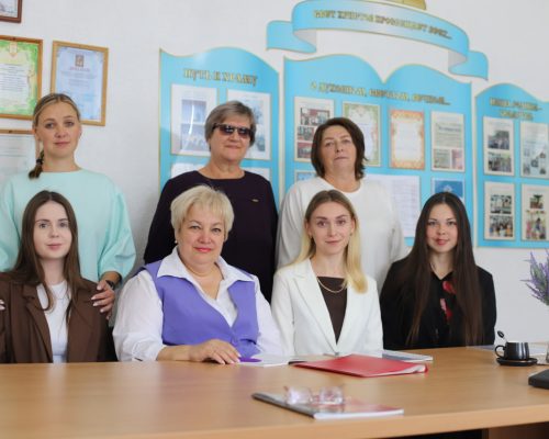 Лепельский край