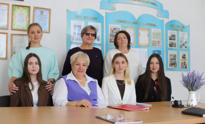 Лепельский край