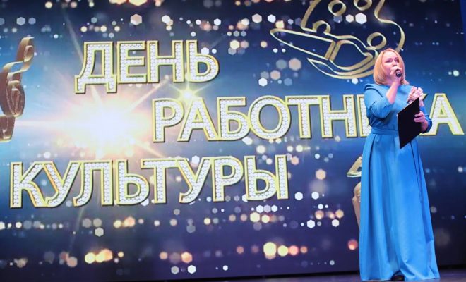 Лепельский край