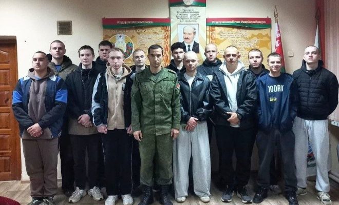 Лепельский край