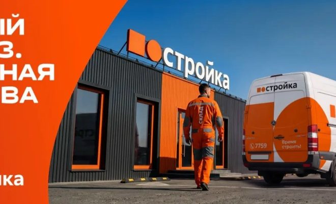 Лепельский край